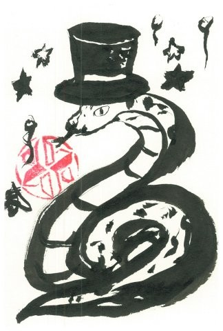 dapper snake (ink)
